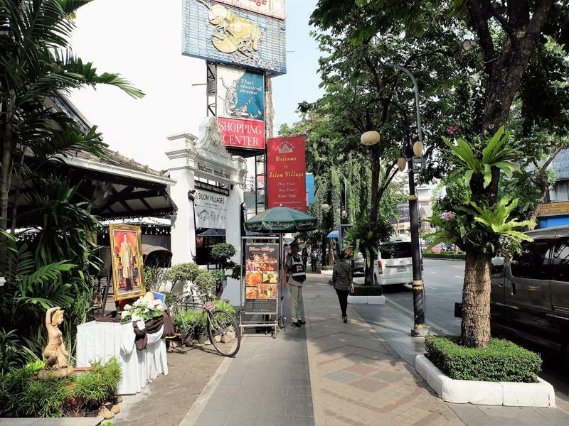 Silom Village Inn Bangkok Ngoại thất bức ảnh